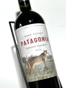 Vino Patagonia Cabernet Sauvignon  (000-9999)