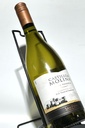 Castillo Molina Gran Reserva Chardonnay 750cc (401-7002)