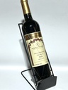 Vino Miguel Torres Gran Reserva Cabernet Sauvignon (400-4003)