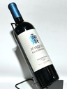 Vino marques de casa concha carmenere  (600-1700)